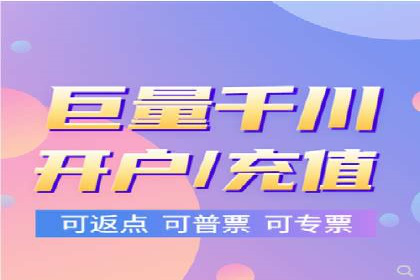 百度SEM推广实战案例，教你打造高效营销策略